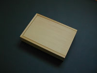 Unfinished Box 9