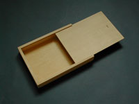 Unfinished Box 8