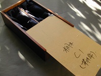 Wine Box 19